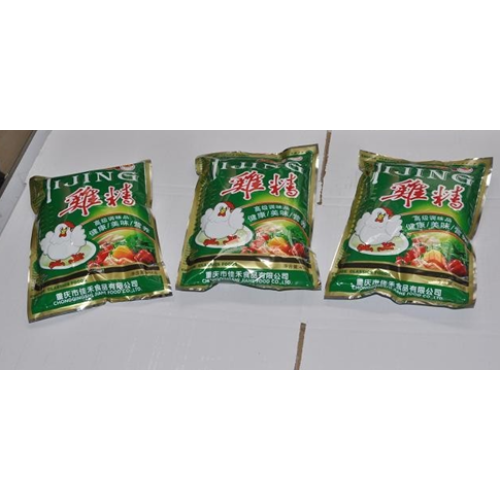 Chicken Powder